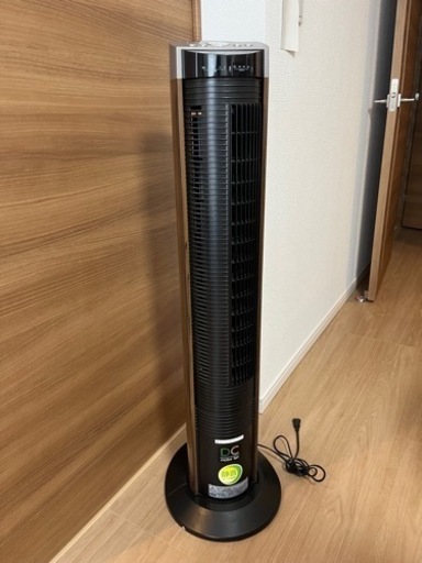スリム型　扇風機