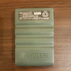 ☆美品☆ BURTLE AC360-18V AIR CRAFT バートル エアークラフト バッテリー 空調服ファン 