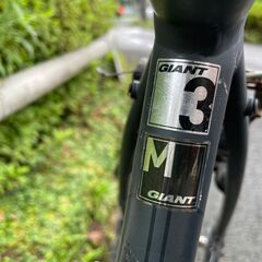 クロスバイク　No.1474　GIANT 3 ESCAPE RX　グレー　3×9段　自転車【リサイクルショップどりーむ鹿大前店】