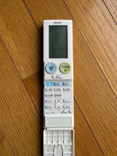 SHARP シャープ 2.5kwエアコン AY-D25EX-W 2014年製