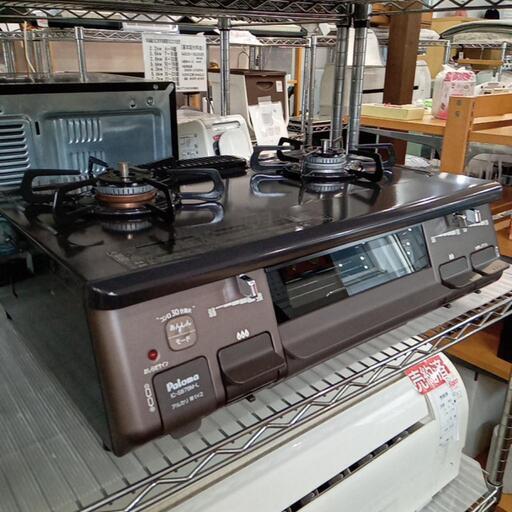 ★【パロマ】ガステーブル  LPガス 2022年製 [IC-S87BM-1L] 極美品 【3ヶ月保証付き★送料に設置込み】自社配送時代引き可※現金、クレジット、スマホ決済対応※