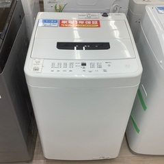 IRIS OHYAMA（ｱｲﾘｽｵｵﾔﾏ）の洗濯機2019年製（IAM-T701）です。【トレファク東大阪店】 IRIS OHYAMA（ｱｲﾘｽｵｵﾔﾏ）の洗濯機2019年製（IAM-T701）です