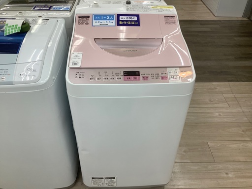 SHARP縦型全自動洗濯機のご紹介！(トレファク寝屋川)