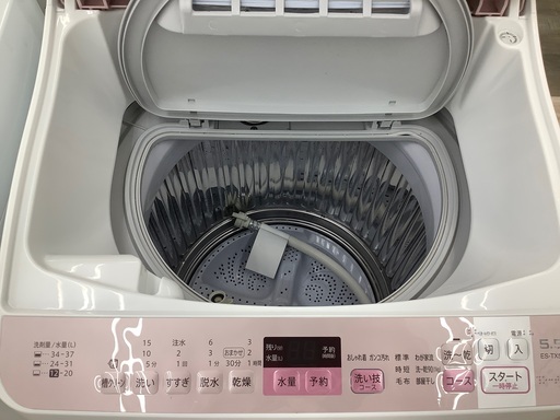 ☆ジモティ割あり☆ HITACHI 洗濯機 7.0kg 18年製 動作確認