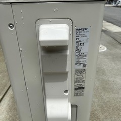 2021年式　ダイキン　家庭用エアコン