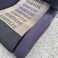 BRIDE  BRIX セミバケ　