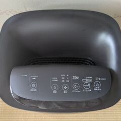 SHARP 加湿空気清浄機　KI-NS70-T 2020年製 加湿機能未使用