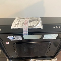 レンジフード　新品未使用