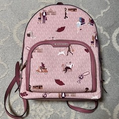 MICHAEL KORS JET SET GIRLS JAYCEE LARGE BACKPACK