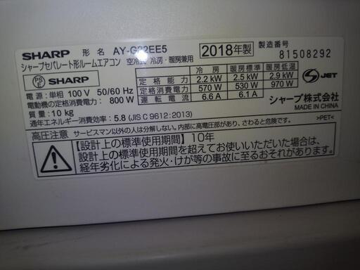 家電 季節、空調家電 エアコン