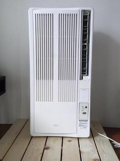 【早い者勝ち!B-①】家電 季節、空調家電 エアコン　管理番号：B‐①
