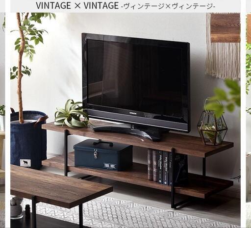 ローボード　テレビ台　家具