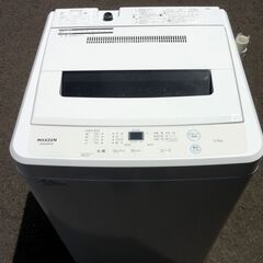 maxzen 洗濯機 5.5kg 2022年製 JW55WP01 ホワイト 全自動電気洗濯機 マクスゼン 札幌市 中央区 南12条