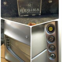 [最終値下げ]E52エルグランド前期　フレーダーマウス　フロントバンパー