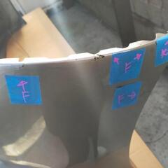 [最終値下げ]E52エルグランド前期　フレーダーマウス　フロントバンパー