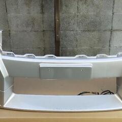 [最終値下げ]E52エルグランド前期　フレーダーマウス　フロントバンパー