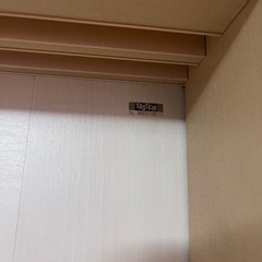 リビング←→和室で使用できるふすま5枚