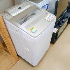 ◆Panasonic◆9.0㎏、全自動洗濯機、NA90H5、2017年製、動作確認済(保証３ヵ月）・洗浄・除菌済み【こちらは店舗です。浜村鹿野温泉ICから3分 買取本舗 宮本リサイクル 営業時間9～19時 定休日水曜のみ←連絡できませんm(_ _)m】 ◇Panasonic◇9.0㎏、全自動洗濯機、NA90H5、2017年製、動作確認済