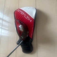 ステルス2プラス　ドライバー10.5