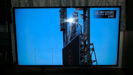 (Komi)【2024年製】TOSHIBA REGZA43インチ液晶テレビ 東芝REGZA43インチ液晶テレビ Komi)【2024年製】TOSHIBA REGZA43インチ