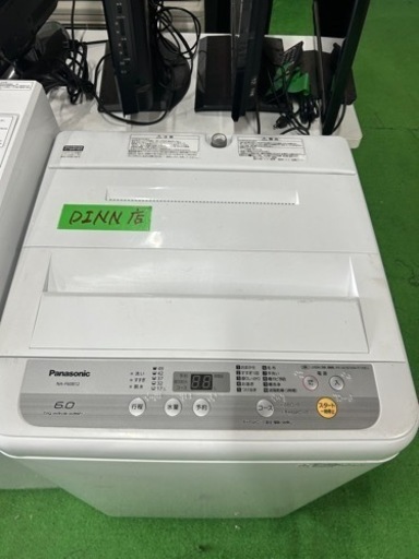 早い者勝ち大セール‼️‼️＋ご来店時、ガン×2お値引き‼️Panasonic(パナソニック) 2019年製 6.0kg 洗濯機