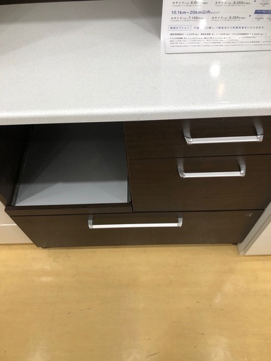 軽トラック貸出サービス有】レンジボード 2枚扉付 使用感大 フィルⅡ