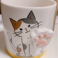 未使用　ネコパンチマグ　マグカップ　陶器　4個セット