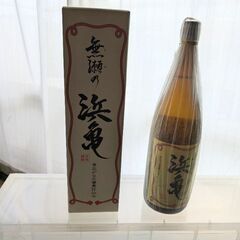 値下げしました　焼酎4本セット 値下げしました 焼酎4本セット