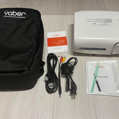 YABER プロジェクターの中古が安い！激安で譲ります・無料で  
