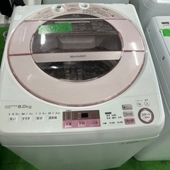 早い者勝ち大セール‼️‼️＋ご来店時、ガン×2お値引き