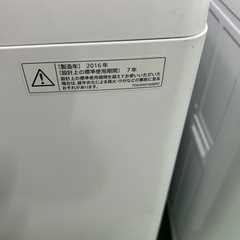 早い者勝ち大セール‼️‼️＋ご来店時、ガン×2お値引き