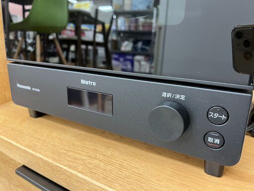 高機能トースターBistro ビストロ　オーブントースター Panasonic パナソニックパン好き必見！ NT-D700 2022年式2886