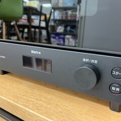 🍠高機能トースター🍠Bistro ビストロ　オーブントースター Panasonic パナソニック🍠パン好き必見！ NT-D700 2022年式🍠2886