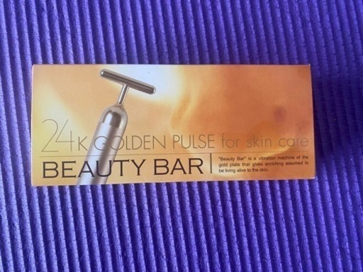 【新品未開封品】ビューティーバー Beauty Bar【正規品】