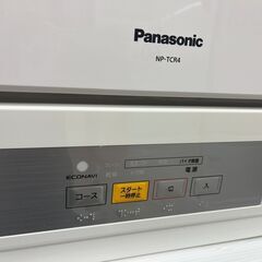 スノーピークテント-10/19 値下げ🍛毎度即売れ🍛食器洗い乾燥機 Panasonic パナソニック🍛食洗機 NP-TCR4 2019年式🍛2879