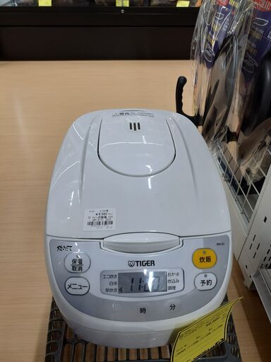 【U1996】TE マイコン炊飯器 タイガー JBH-G101 2022 5.5合
