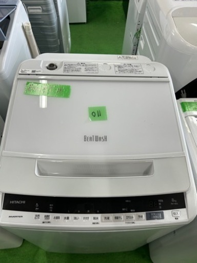 早い者勝ち大セール‼️‼️＋ご来店時、ガン×2お値引き‼️HITACHI(日立) 2019年製 8.0kg 洗濯機