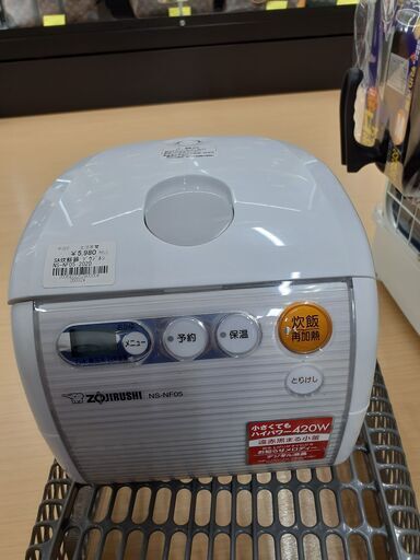 IH炊飯ジャー STAN.シリーズ 5.5合 品番：NW-SA10 色柄：BA