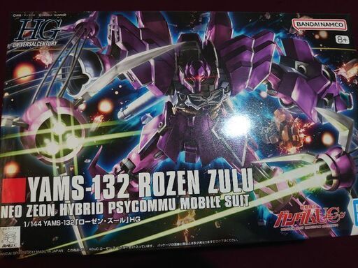 定価お譲り。まとめてのみ。hg ローゼンズール、インジャ弐式、ギャンシュトローム　rg hi-νガンダム　他