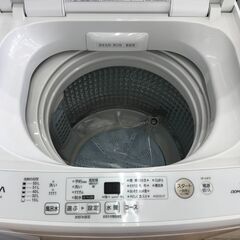 ★ジモティ割あり★ AQUA 洗濯機 AQW-GV70J(W) 7.0kg 20年製 動作確認／クリーニング済み KJ5489