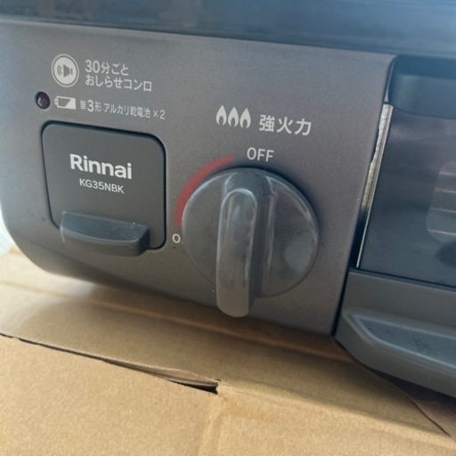 キャンセルでました^_^ 生活雑貨 調理器具 ガステーブル - ガステーブル 