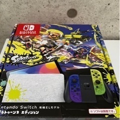 Nintendo Switch カセット3種 switch カセット 3個セット Switchカセット3種類 Amazon.co.jp