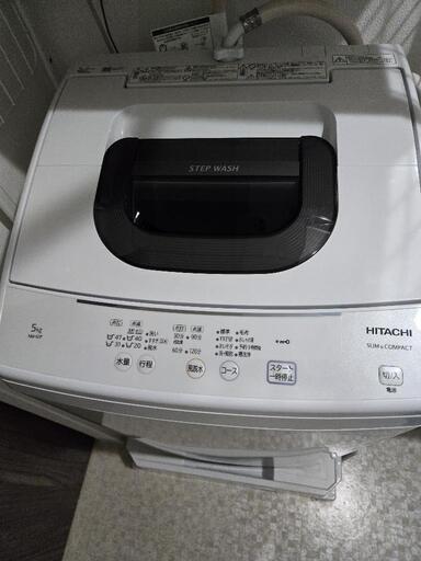 家電 生活家電 洗濯機　受取人決定