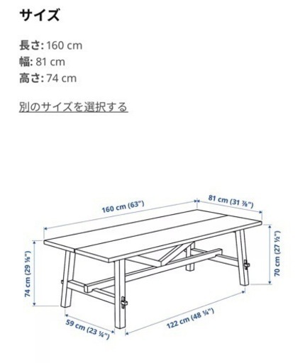 家具 オフィス用家具 机