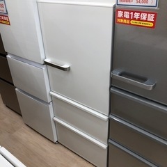 AQUAの3ドア冷蔵庫(AQR-27N)のご紹介です