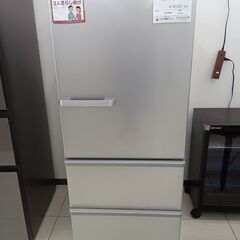 1204-002 ☆リユースのサカイ幸手店☆ AQUA アクア 冷蔵庫 AQR-14P 2024