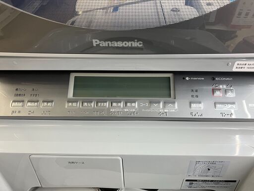 Panasonic パナソニック 12/6kg洗濯乾燥機 2019 NA-FW120V2No.2156