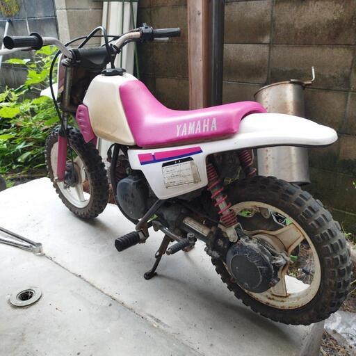 YAMAHA　PW50  本物！
