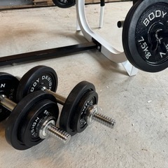 BODY DESIGN マルチプレスベンチ 100キロセット ダンベル バーベル ベンチ 腹筋 筋トレ トレーニング