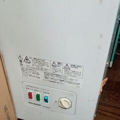 SHARP 業務用大型冷凍庫　FC-B30W-W　10012548　2020年購入